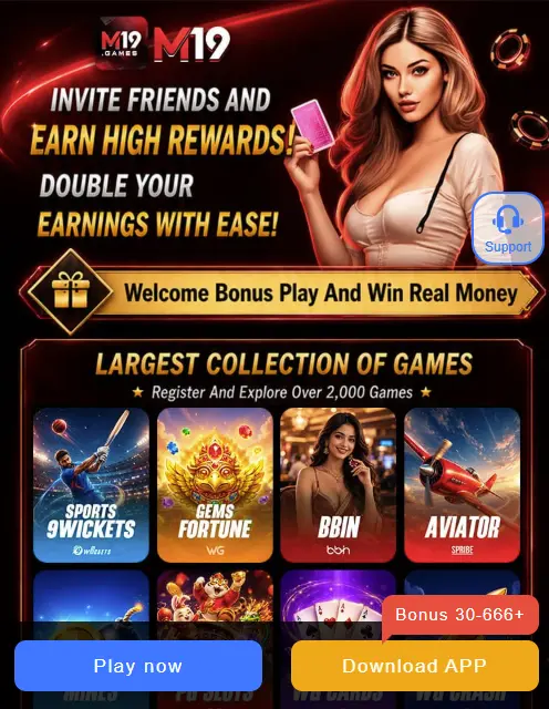 M19 Game App