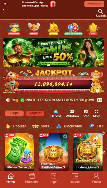 PKWG EARNING