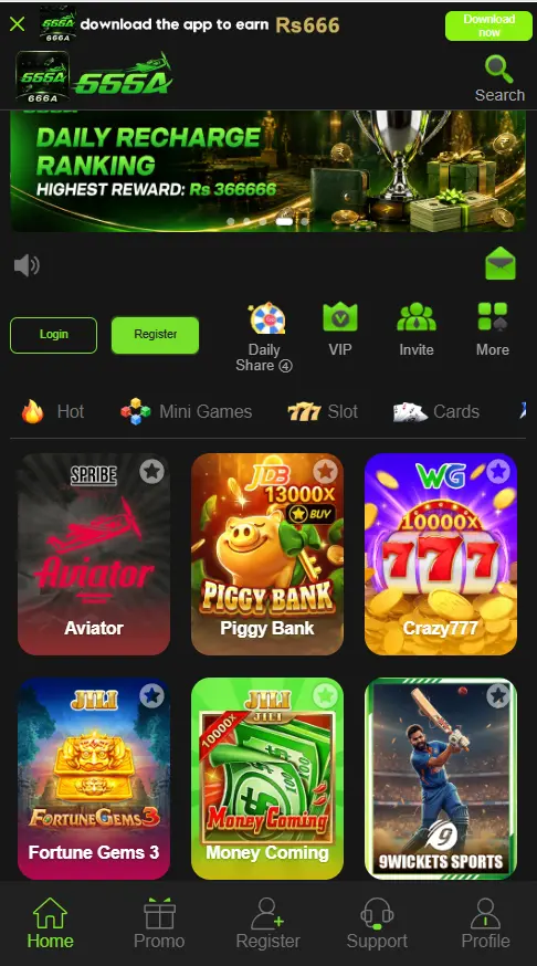 666a Game App