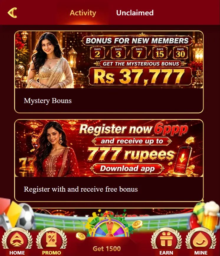 6PPP Game App
