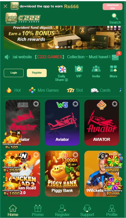 C222 Game Earning