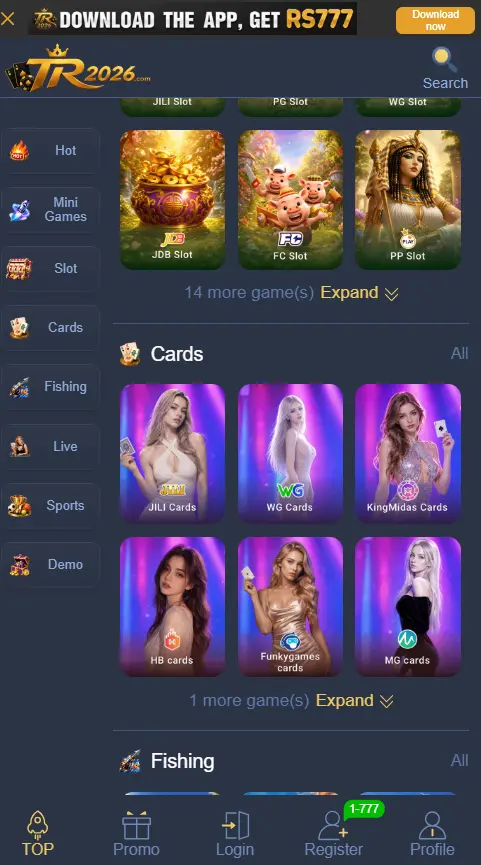 TR2026 GAME