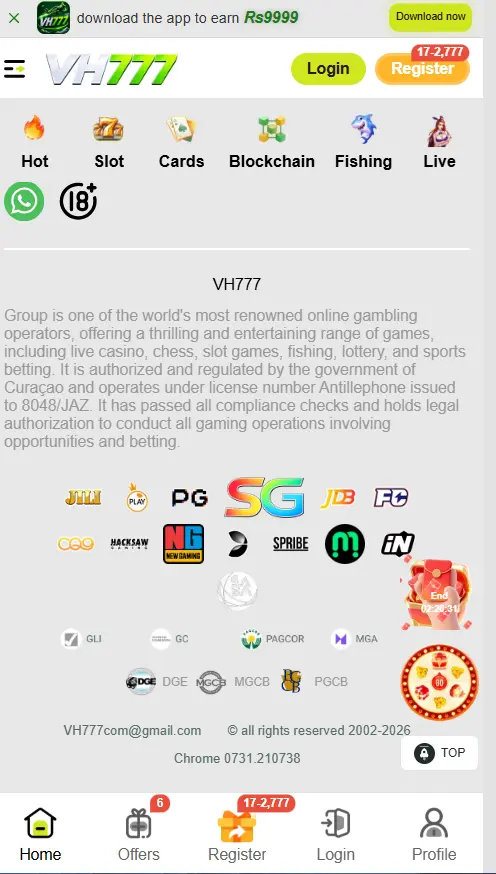 VH777 Download